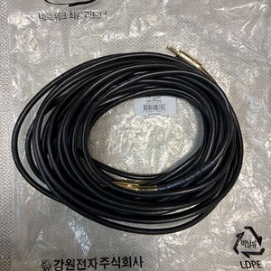 강원전자 넷메이트 NMC-ST3510 스테레오 AUX 케이블 10m