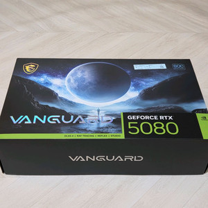 MSI RTX 5080 뱅가드