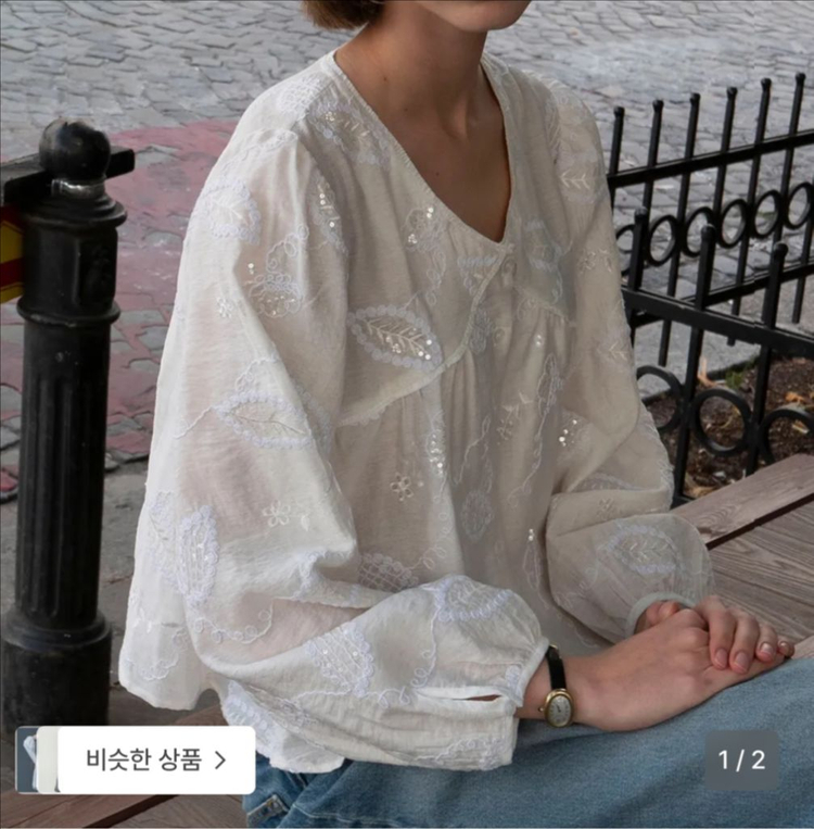 루그너 로에 블라우스--1