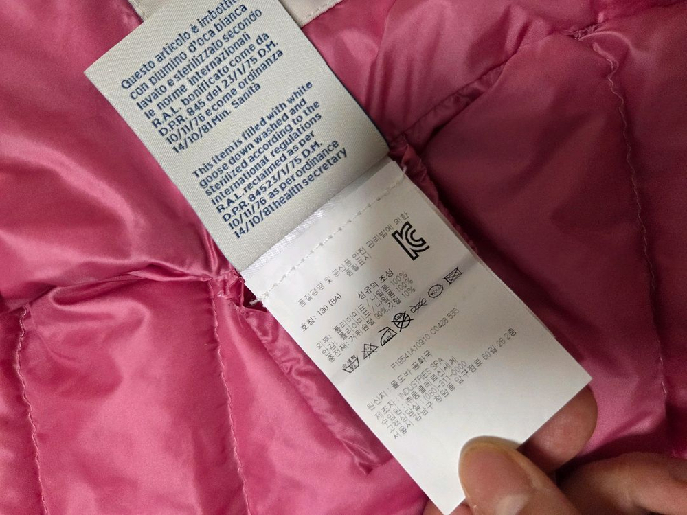 몽클레어 키즈 경량패딩 8y--3