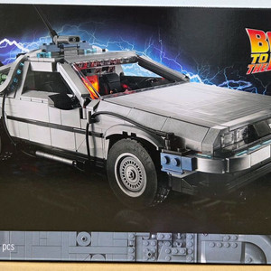 레고 10300 백 투 더 퓨처 타임머신 미개봉 새제품 이미지