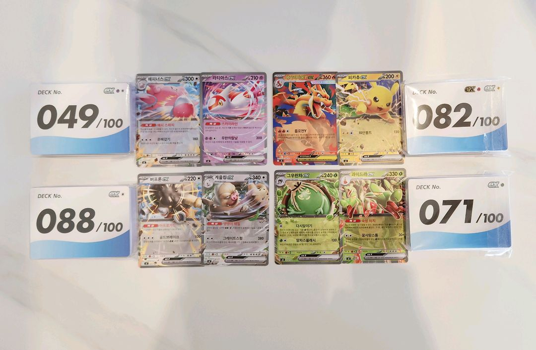 [새상품] 포켓몬 랜덤 스타트덱 포켓몬 100덱 이미지