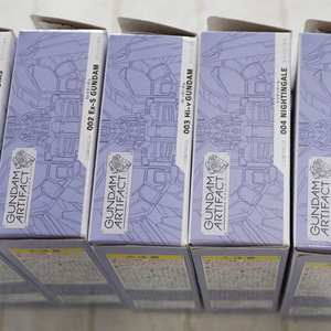 건담 아티팩트 1탄 5종 개봉품