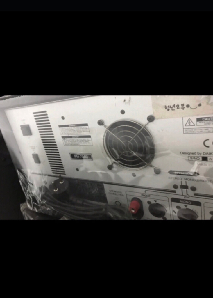 VASCOM PM-708R 파워드믹서--4