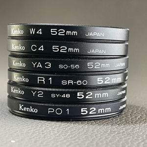 Kenko 흑백 사진용 필터 세트 52mm
