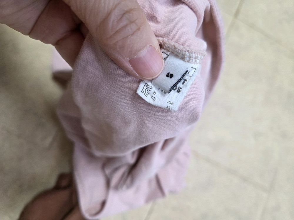 아프리콧스튜디오 오버롤 상하복세트 S사이즈--4