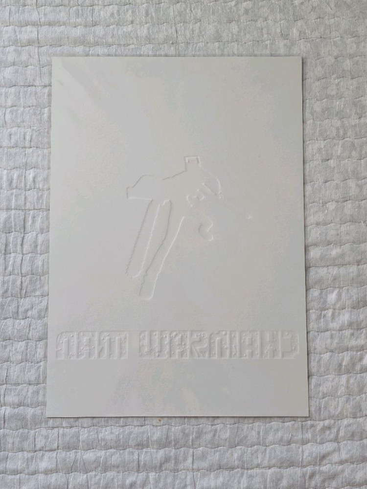 체인소맨 레제편 돌비 포스터--1