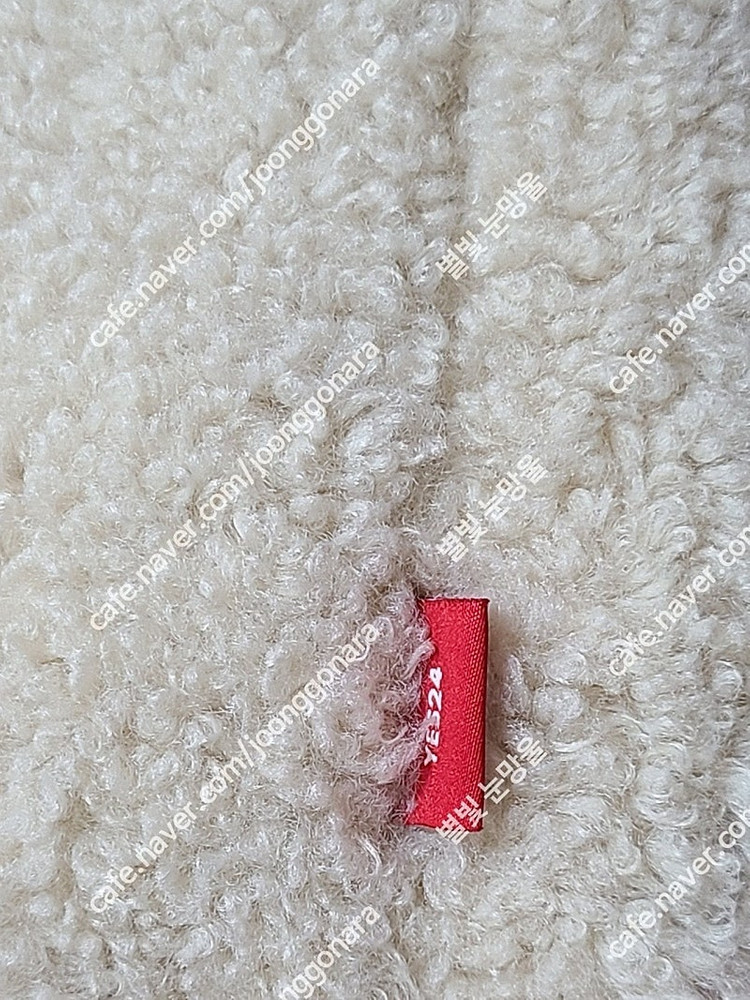 예스24 뽀글이 하트 복조리백 판매 이미지