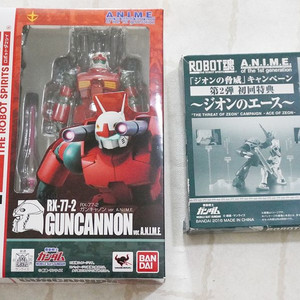 로봇혼 건캐논 ver.A.N.I.M.E. 특전포함