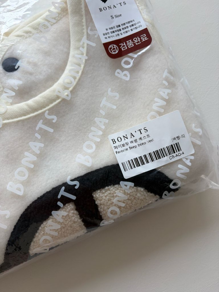 보나츠 빠방조끼 xs,s 일괄--1