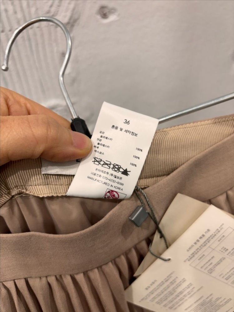 (3/8추가업뎃) 엘보른 플리츠 주름 스커트--4