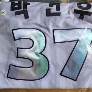 NC다이노스 배틀크러쉬 클러치 유니폼