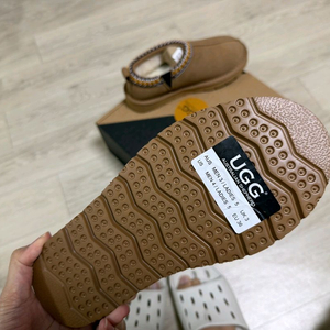 Ugg 신발 팝니다