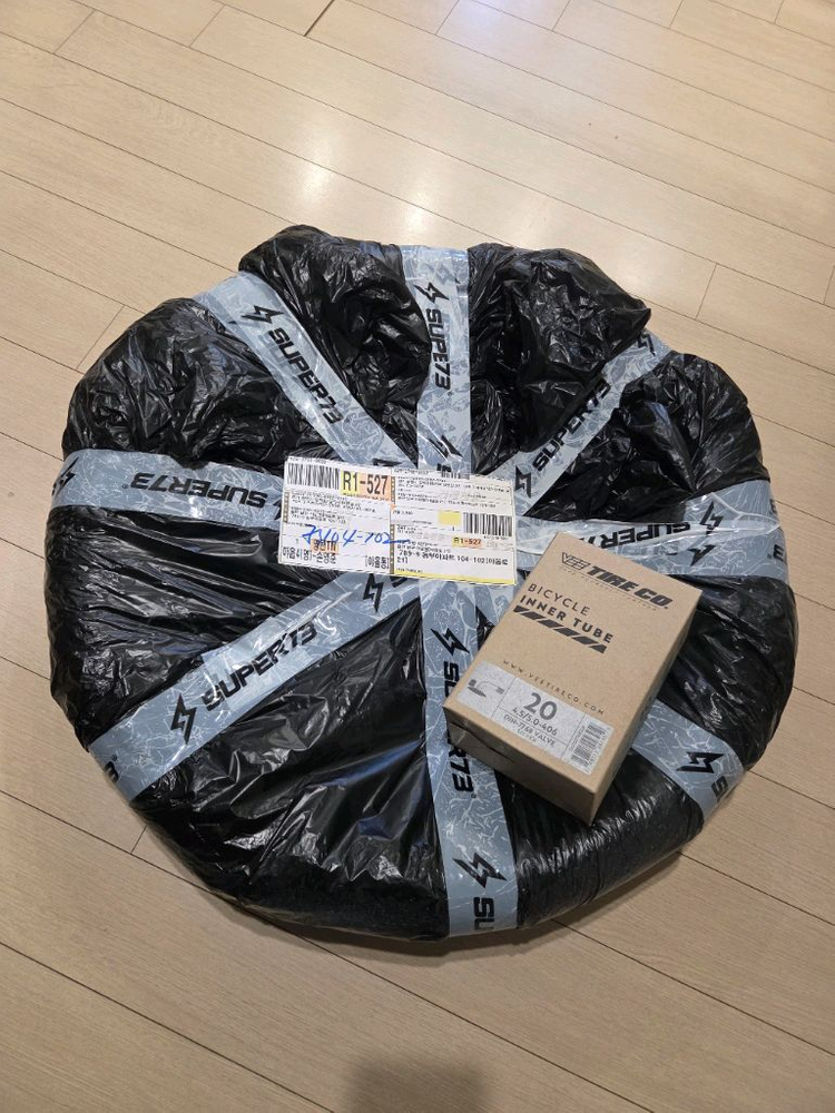 (가격인하) 정품 슈퍼73 S2 전기자전거 이미지