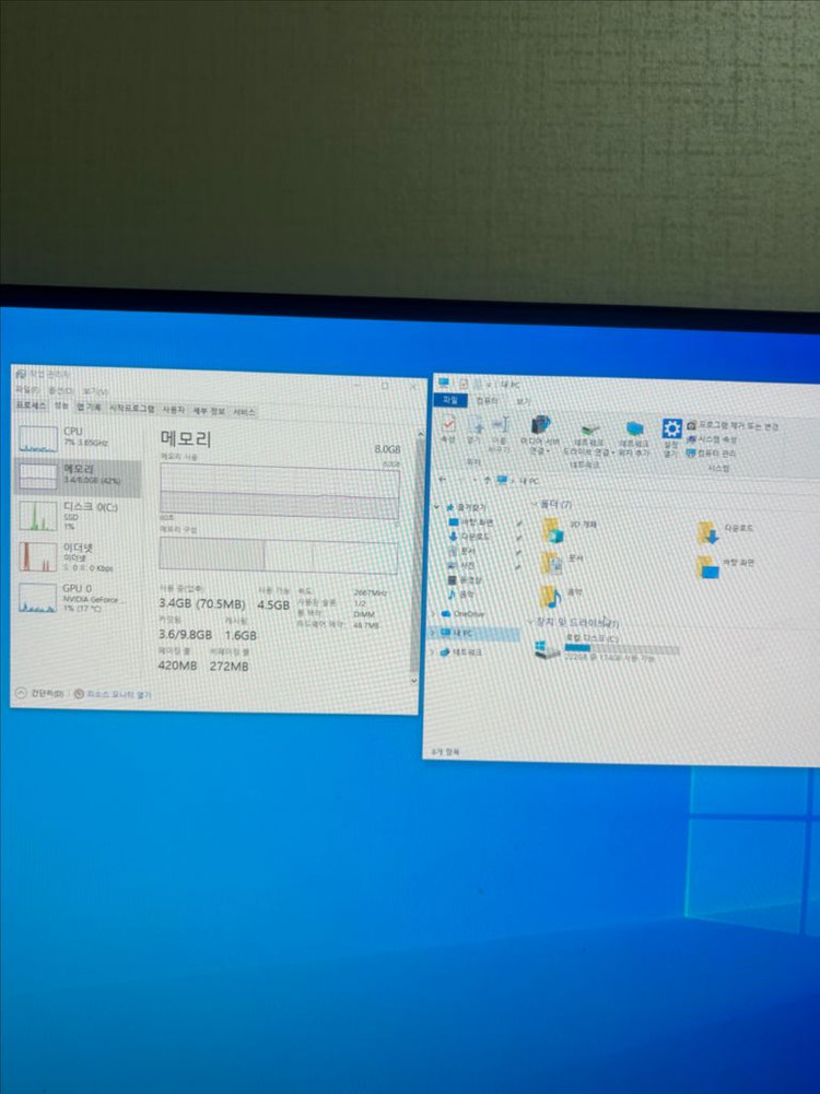 라이젠5 3500, gtx1650 게이밍 컴퓨터 본체 이미지
