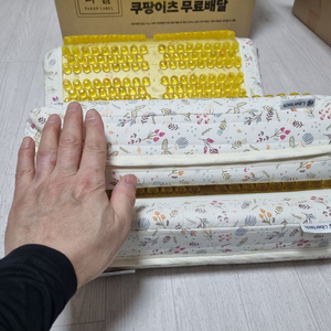 자세변환 방지 쿠션 및 다리 베개 및 뒷굽치 보호대