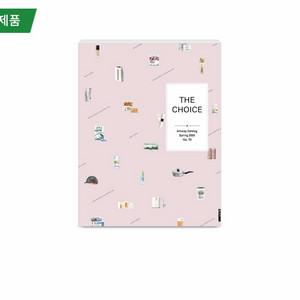 암웨이제품(본사AS가능)