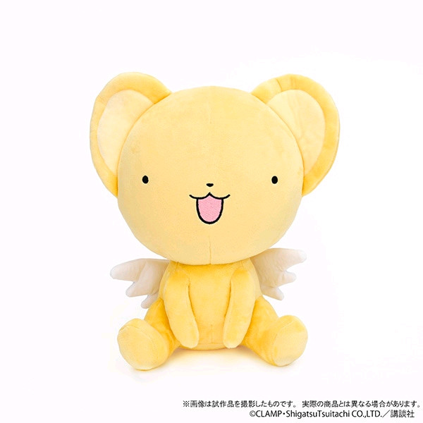 (새상품) 카드캡터 사쿠라 체리 일본 한정판 28cm 대형 인형--4