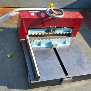 하이파워 작두형 종이재단기