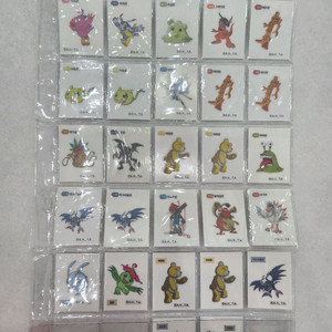 디지몬 어드벤처 띠부씰 그레이몬 등