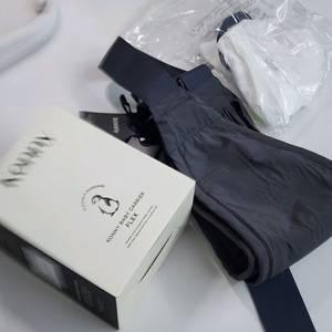 코니 듀얼 서포트 사이드 힙시트 아기띠 새상품