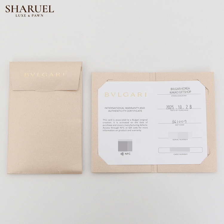 불가리 비제로원 세이브더칠드런 실버 목걸이 361007--8