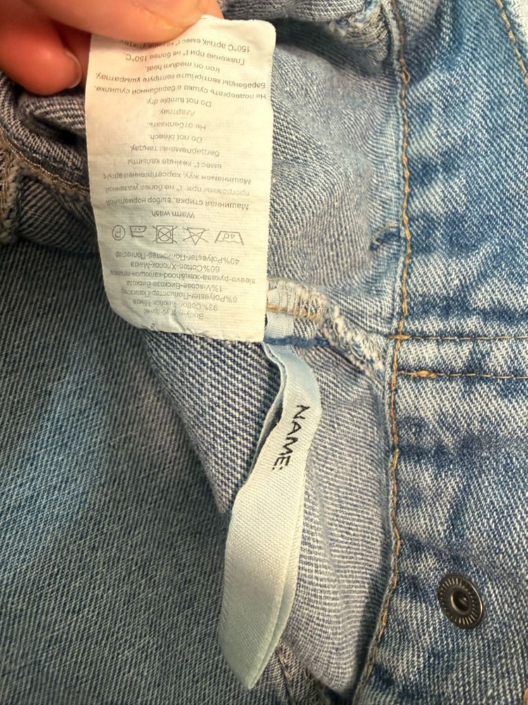 수입 데님 후드 청자켓 후드티 봄 점퍼 120~130 사이즈 정도 이미지