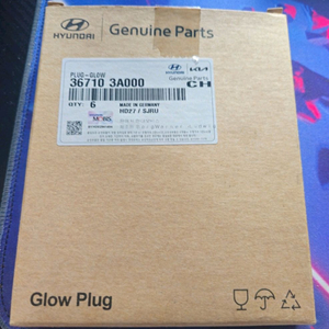 (새제품) 베라크루즈 예열 플러그 36710-3A000 (S1 구형) 6개