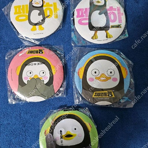 펭수 손거울 5종세트