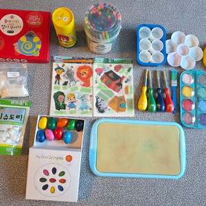 각종 미술재료 만들기 모음 일괄