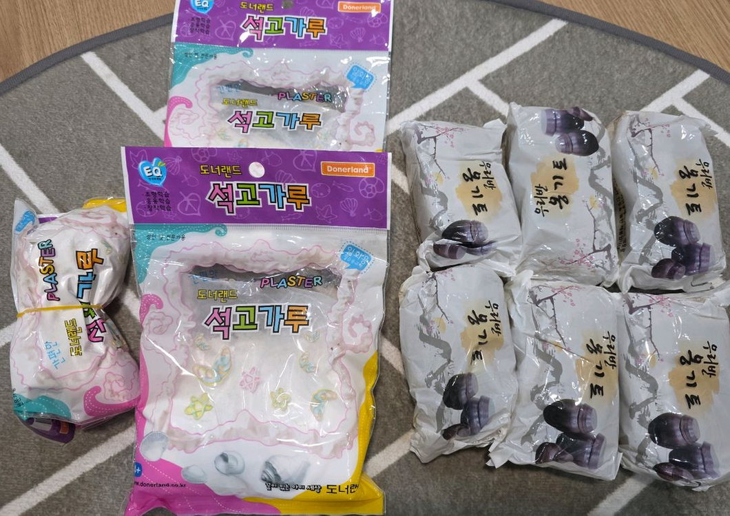 각종 미술재료 만들기 모음 일괄--6