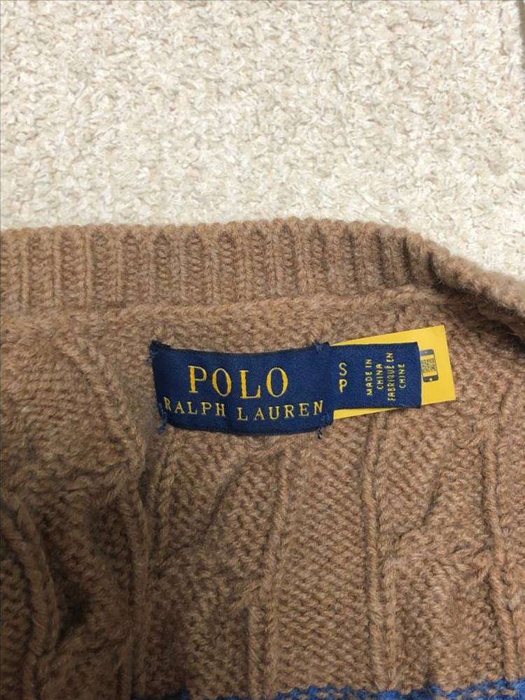 폴로 정품 스트라이프 케이블 니트 가디건--5