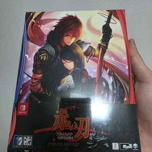 스위치)아카이카타나진 한정판