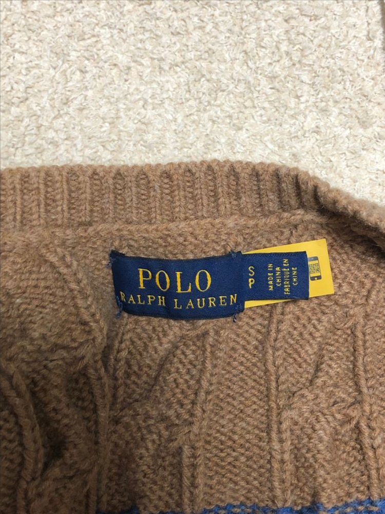 폴로 정품 스트라이프 케이블 니트 가디건--2