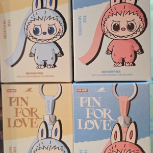 새상품) 팝마트 미니 비밀번호 라부부(n-z) 판매