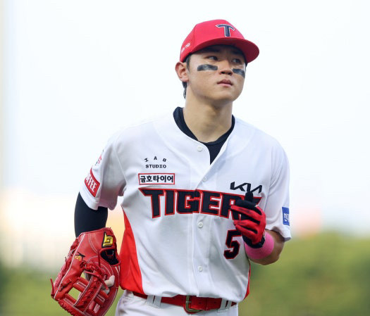 기아타이거즈 김도영 유니폼 아이앱 XL--2