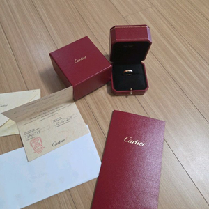 까르띠에 러브반지 스몰 53호 로즈골드