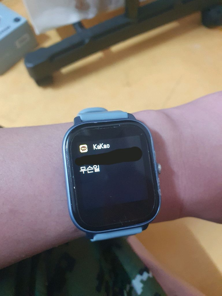 스마트워치 만원!!!--2