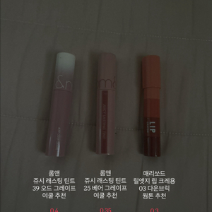 화장품 판매 이미지