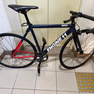 엔진 11 볼텍스 2016 픽시 이미지