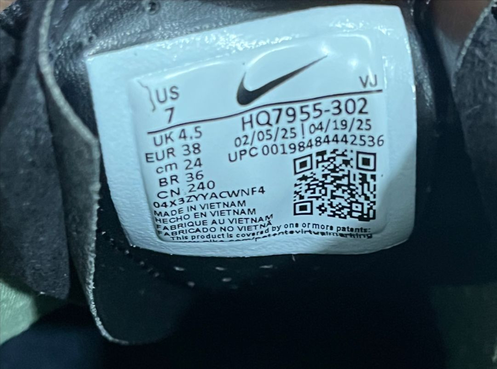 (240)에어 슈퍼플라이 W 오일 그린 이미지