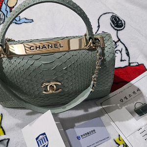 정품 샤넬 뱀피 파이톤