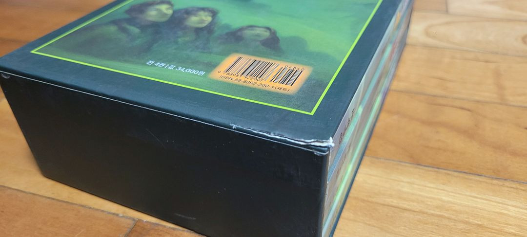 해리포터 5, 6, 7 박스 세트 이미지