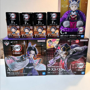 제일복권 귀멸의칼날 언니의복수 A,C,라원,초코노코8종 풀셋 일괄