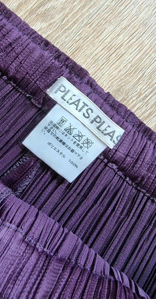 정품 이세이미야케 플리츠플리즈 팬츠 이미지