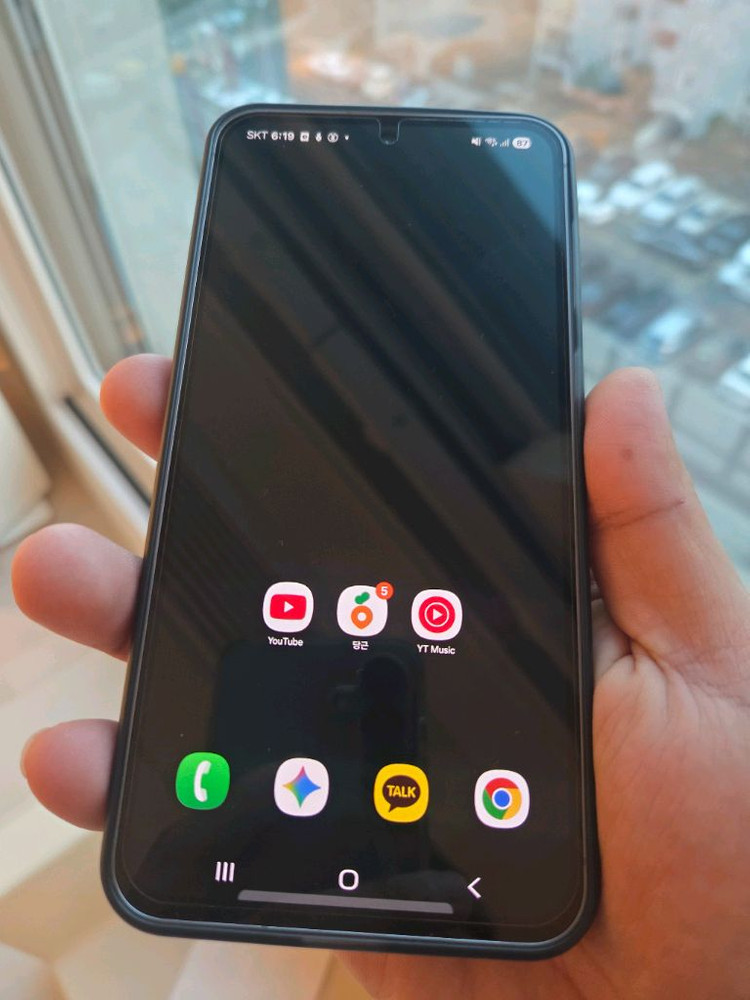 갤럭시 퀀텀6 SS급 + 케이스 2종--1