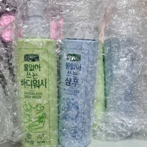물없이 사용하는 바디워시 & 샴푸 세트 외 다수