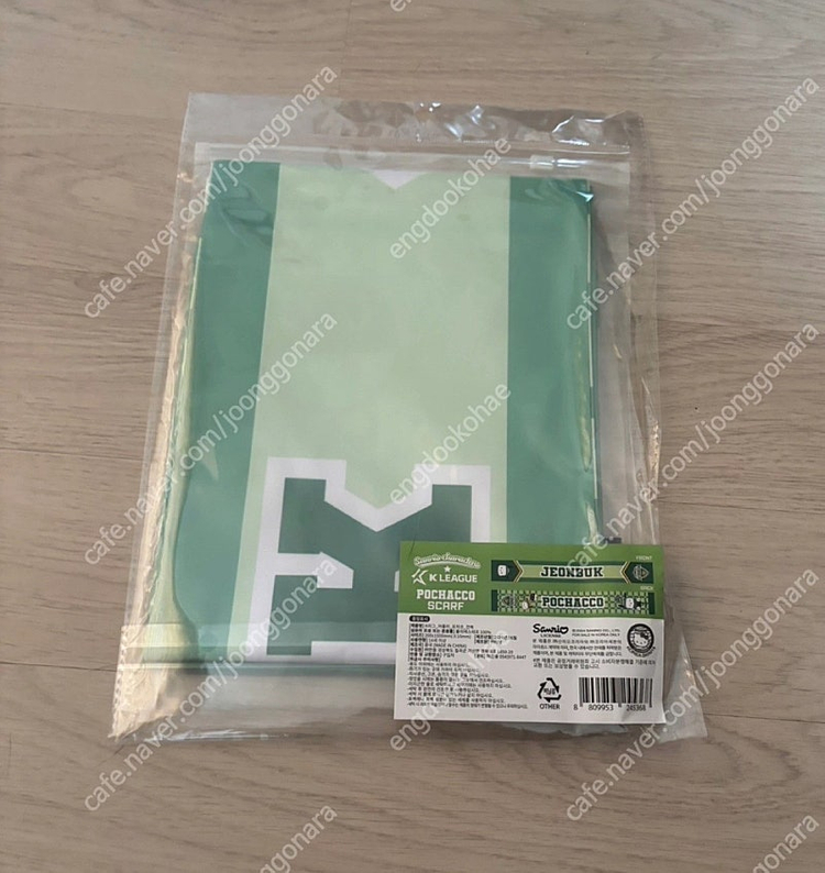 전북현대 포차코 머플러 이미지