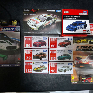 (가격인하)토미카,핫휠 프리미엄 미개봉/단순개봉 판매