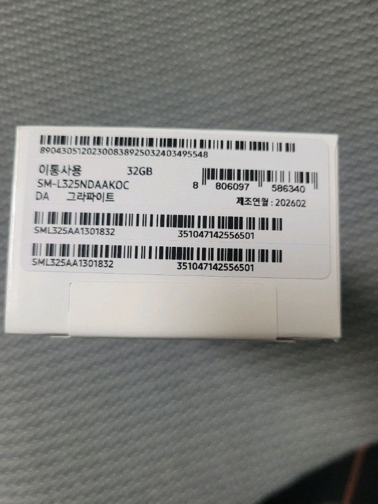 갤럭시스마트워치8그라파이트미개봉40mm 이미지